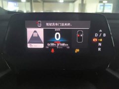 Chery ID.4 CROZZ Pure Enjoyment Edition - ფოტო 14