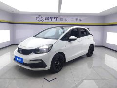 Honda Fit 2021 1.5L CVT Trend Edition - ფოტო 1