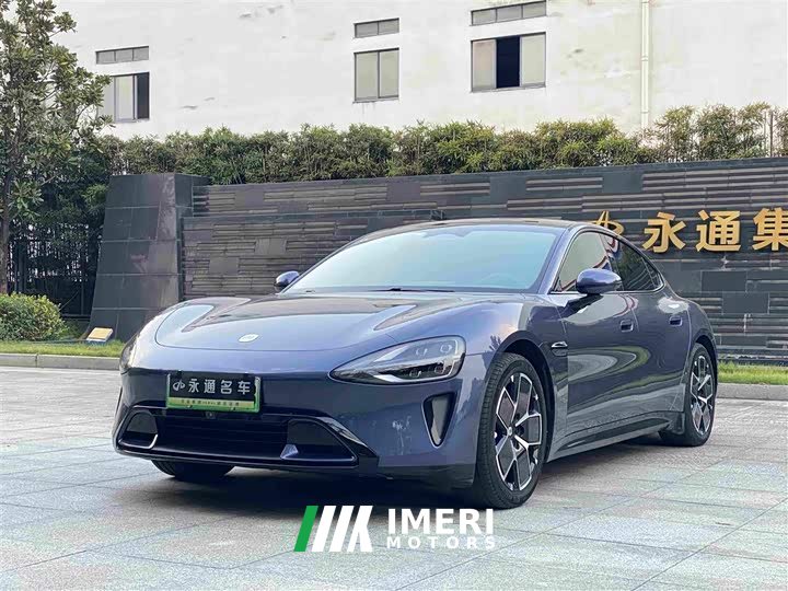 Xiaomi SU7 Rear-Wheel Drive Long Range Smart Driving Edition