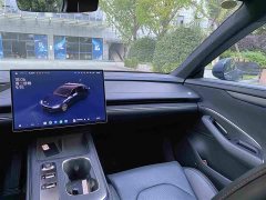 Xiaomi SU7 Rear-Wheel Drive Long Range Smart Driving Edition - ფოტო 8
