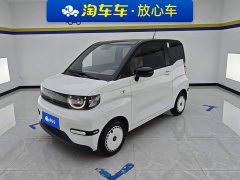 Chery QQ Ice Cream 155km Sundae Edition - ფოტო 1