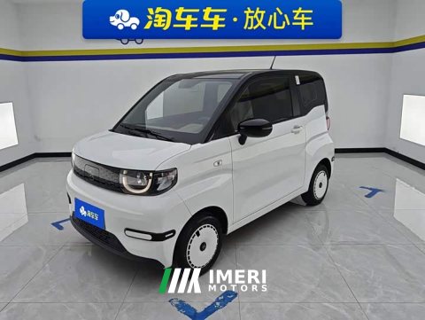 2025 Chery QQ Ice Cream 155km Sundae Edition - ავტომობილი ჩინეთიდან