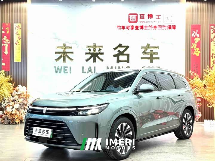 AITO Wenjie M7 1.5T RWD Comfort Edition - ავტომობილი ჩინეთიდან