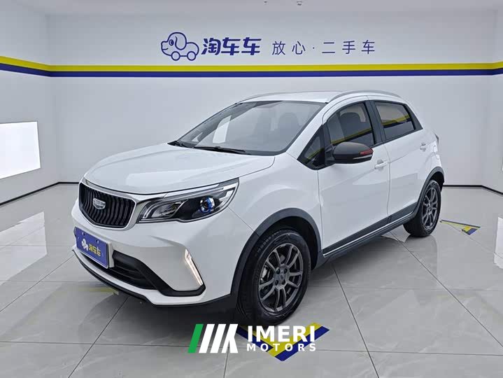 Geely Emgrand X3 PRO 1.5L Manual Elite - ავტომობილი ჩინეთიდან