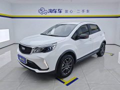 Geely Emgrand X3 PRO 1.5L Manual Elite - ფოტო 1