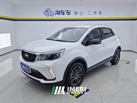 2021 Geely Emgrand X3 PRO 1.5L Manual Elite - ავტომობილი ჩინეთიდან