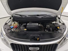Geely Emgrand X3 PRO 1.5L Manual Elite - ფოტო 10
