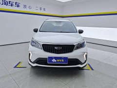 Geely Emgrand X3 PRO 1.5L Manual Elite - ფოტო 2