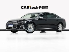 Audi A8 2022 A8L Horch Founder Edition Legend - ფოტო 1