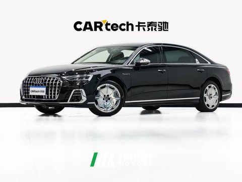 2024 Audi A8 2022 A8L Horch Founder Edition Legend - ავტომობილი ჩინეთიდან