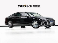 Audi A8 2022 A8L Horch Founder Edition Legend - ფოტო 3