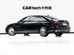 Audi A8 2022 A8L Horch Founder Edition Legend - ფოტო 6