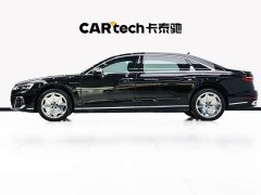 Audi A8 2022 A8L Horch Founder Edition Legend - ფოტო 7