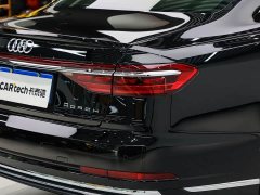 Audi A8 2022 A8L Horch Founder Edition Legend - ფოტო 9