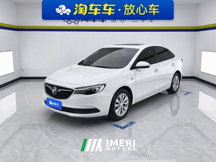 Buick Excelle Facelift Classic 1.5L Automatic Elite