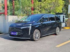 GAC Aion S Plus DM-i 150km MAX - ფოტო 1