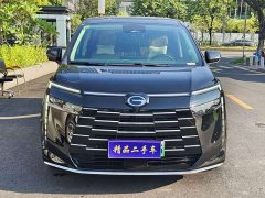 GAC Aion S Plus DM-i 150km MAX - ფოტო 2