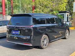 GAC Aion S Plus DM-i 150km MAX - ფოტო 5