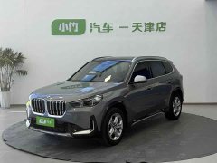 BMW X1 sDrive20Li X Design Package - ფოტო 1