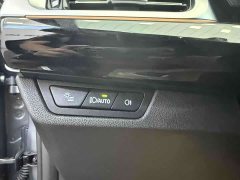BMW X1 sDrive20Li X Design Package - ფოტო 11