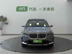 BMW X1 sDrive20Li X Design Package - ფოტო 7
