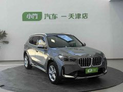BMW X1 sDrive20Li X Design Package - ფოტო 8