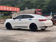 Geely Emgrand 1.8T National Style Edition - ფოტო 9