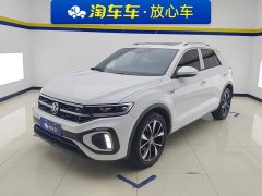 Mercedes-Benz T-ROC Tanyue 300TSI DSG FWD Chenguang Edition - ფოტო 1