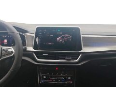 Mercedes-Benz T-ROC Tanyue 300TSI DSG FWD Chenguang Edition - ფოტო 13