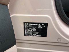 BYD Seagull Freedom Edition - ფოტო 12