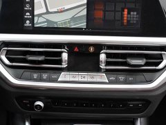 BMW 4 Series 2022 425i Gran Coupe M Sport Package - ფოტო 10