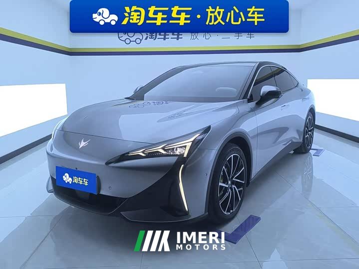 Arcfox Alpha S5 Facelift 560MAX 185kW
