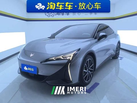 2026 Arcfox Alpha S5 2025 Facelift 560MAX 185kW - ავტომობილი ჩინეთიდან