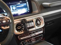 Mercedes-Benz Mercedes-AMG G 63 55th Anniversary Edition - ფოტო 11