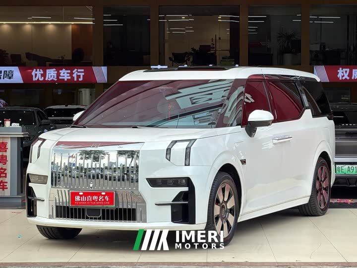 Zeekr Geely Geometry EX9 2022 ME Edition - ავტომობილი ჩინეთიდან