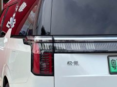 Zeekr Geely Geometry EX9 2022 ME Edition - ფოტო 4