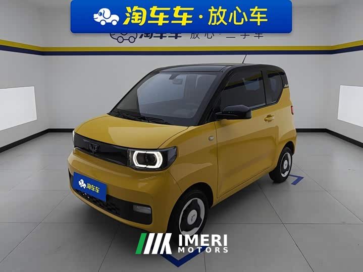 BMW Hongguang MINIEV Macaron Premium Edition LFP - ავტომობილი ჩინეთიდან