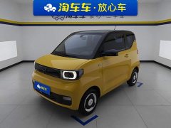 BMW Hongguang MINIEV Macaron Premium Edition LFP - ფოტო 1
