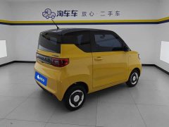 BMW Hongguang MINIEV Macaron Premium Edition LFP - ფოტო 3