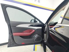FAW Red Flag H5 1.5T DCT Qiyun Edition - ფოტო 7