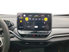 BMW ID.4 CROZZ Pure Enjoyment Limited Edition - ფოტო 13