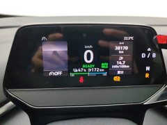 BMW ID.4 CROZZ Pure Enjoyment Limited Edition - ფოტო 14