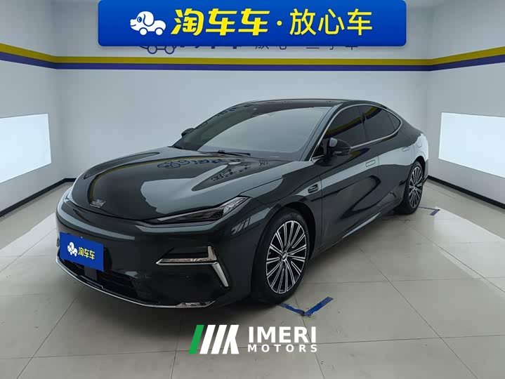 Geely Galaxy Xingyao 8 130km EM-P Explorer Edition - ავტომობილი ჩინეთიდან