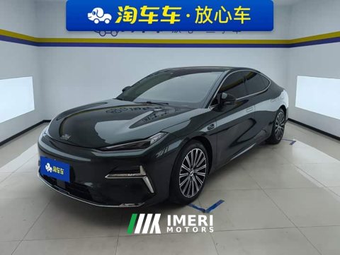 2025 Geely Galaxy Xingyao 8 130km EM-P Explorer Edition - ავტომობილი ჩინეთიდან