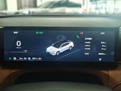 Geely Galaxy Xingyao 8 130km EM-P Explorer Edition - ფოტო 14