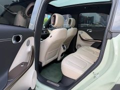 Smart #1 2022 Pulse Heartbeat Edition - ფოტო 12