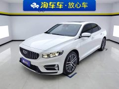 Geely Xingui Xingrui 2.0T Diesel Premium - ფოტო 1