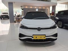 Xiaomi ID.4 X Pure Smart Edition - ფოტო 2