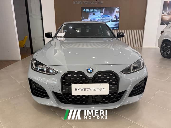 BMW 4 Series 2024 430i Gran Coupe M Sport Night Edition Package - ავტომობილი ჩინეთიდან
