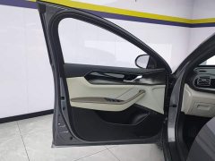 BYD Qin PLUS Champion Edition DM-i 55KM Exceed - ფოტო 7